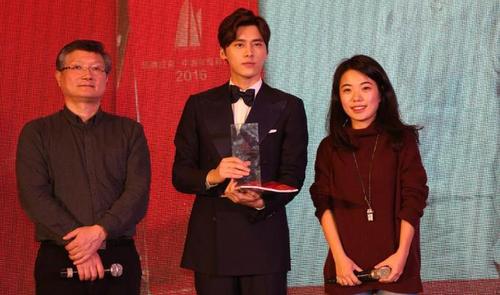 李易峰獲年度藝人