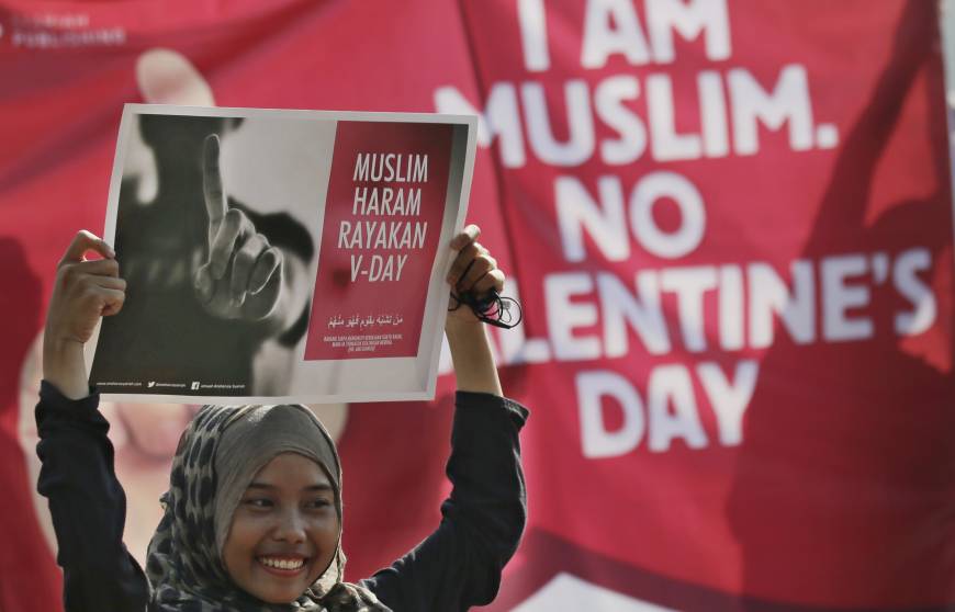 禁年輕人過情人節