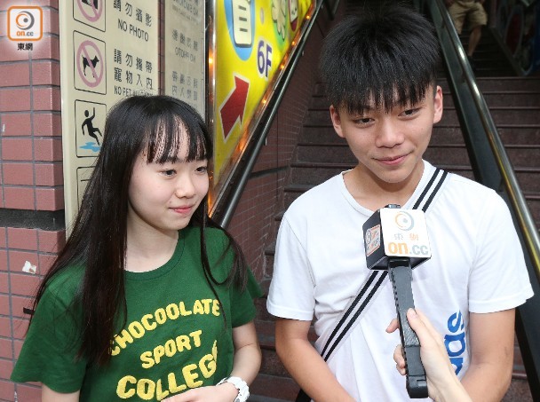 南亞兵團(tuán)香港滋事