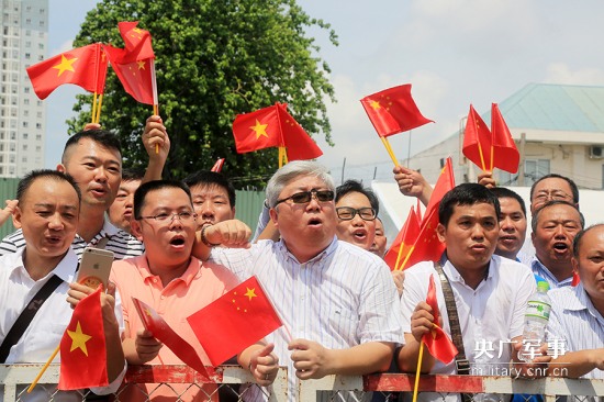 中國(guó)海軍抵達(dá)越南