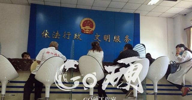 餐廳偶遇馬蓉宋喆