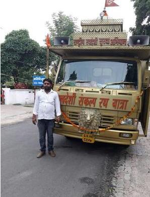 印度抵制中國貨