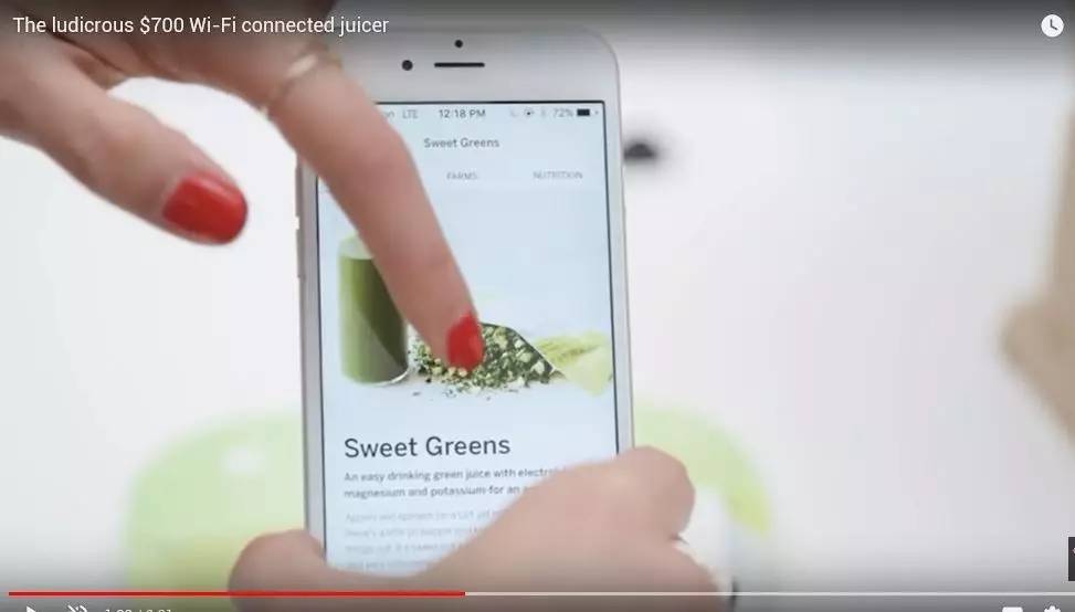 8億造豪華榨汁機