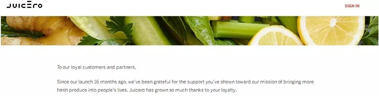 8億造豪華榨汁機