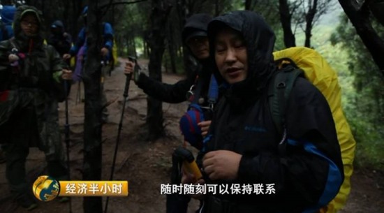 我國抗震神器問世