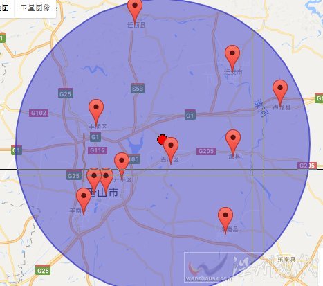 河北唐山發(fā)生地震