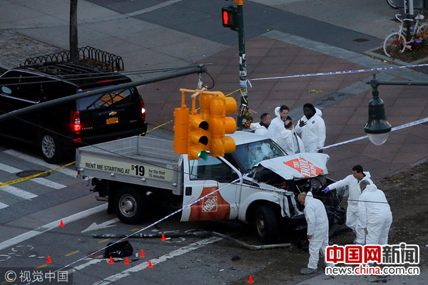 紐約恐襲致8人死