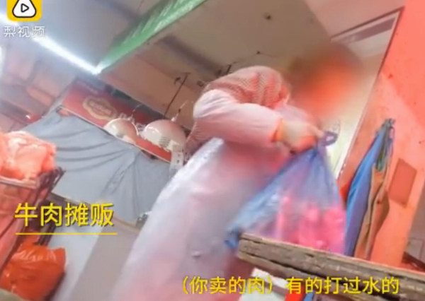 一頭牛注水60斤