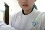 女護士上班玩直播 萬年縣人民醫(yī)院
