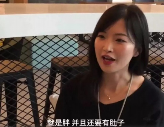 白富美相親60次仍未嫁