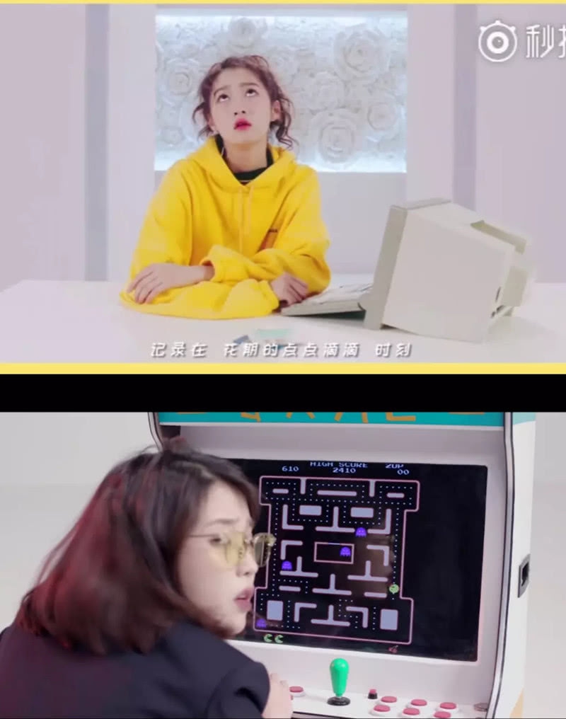 關(guān)曉彤MV抄襲