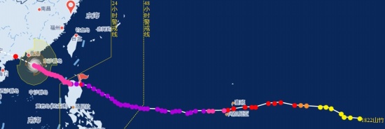 臺風(fēng)山竹最新消息