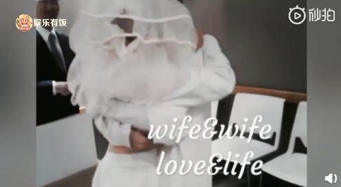 小龍女吳卓林結(jié)婚