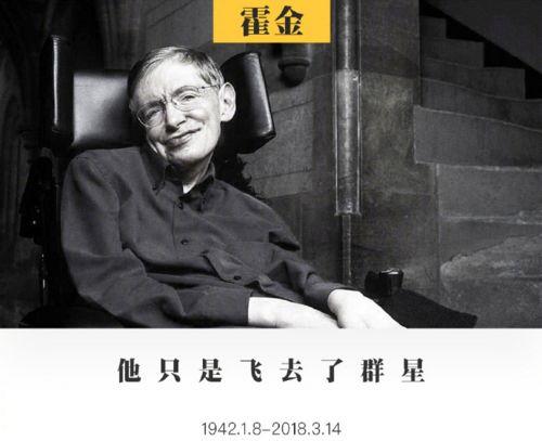 海綿寶寶之父去世