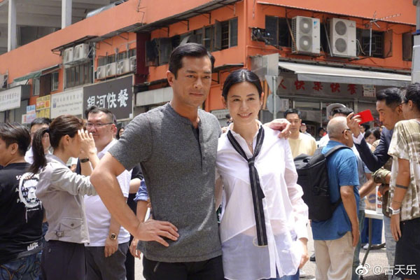 古天樂方否認與宣萱結婚