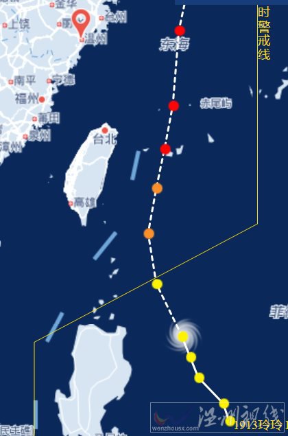 臺風玲玲已生成