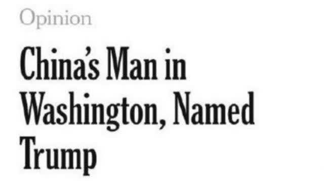 川建國同志 特朗普有個中國名字叫川建國