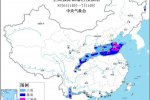 暴雨預(yù)警 河南山東四川盆地等地局部有大暴雨