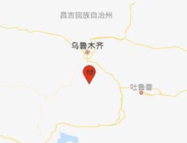 新疆吐魯番市4.8級地震