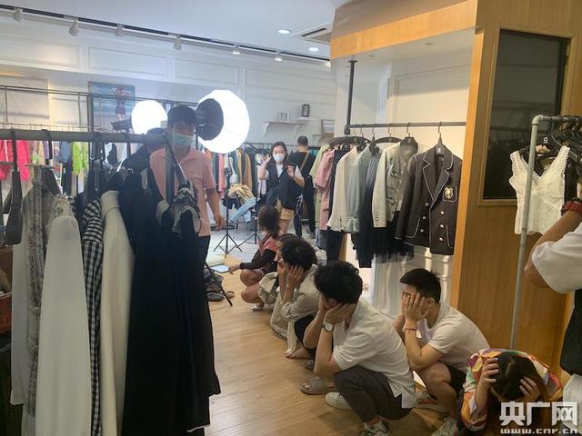 上海破獲首例網紅直播帶貨售假案