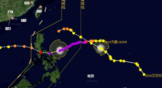 臺(tái)風(fēng)天鵝臺(tái)風(fēng)艾莎尼