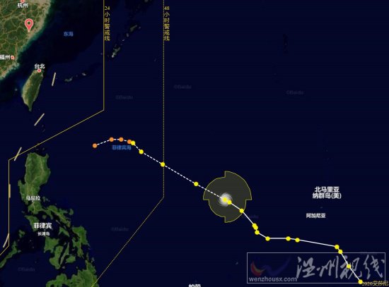 第20號臺風艾莎尼路徑