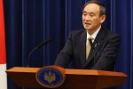 日本宣布東京進入新一輪緊急狀態