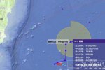 臺風(fēng)妮妲最新消息 2021年11號臺風(fēng)妮妲對溫州沒有影響