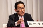岸田文雄成為日本首相