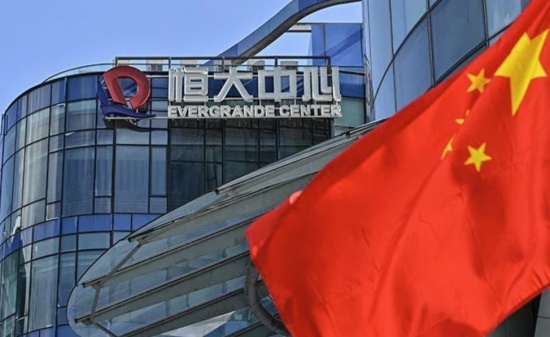 房地產(chǎn)巨頭恒大暫停香港市場交易