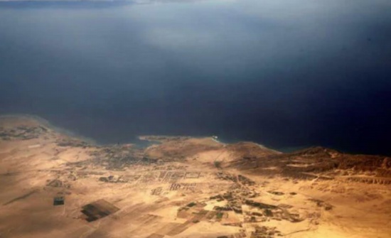 阿聯(lián)酋、巴林、以色列、美軍首次聯(lián)合海軍演習(xí)