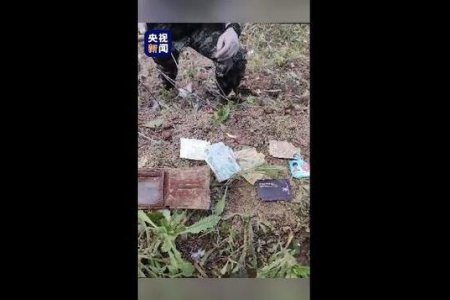 墜機現場發現身份證錢包等物品