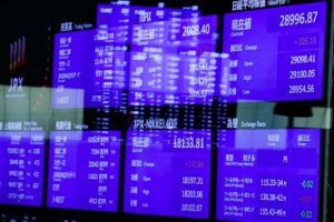 隨著美國對銀行采取行動 亞洲股指期貨上漲