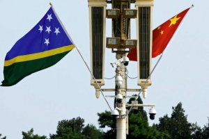 我國代表團訪問所羅門群島