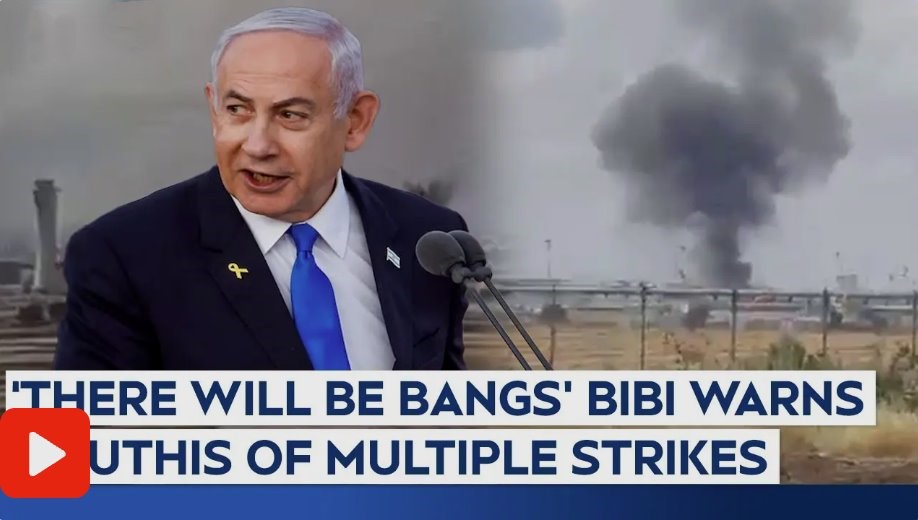 內塔尼亞胡稱以色列的報復不會是&ldquo;一次性&rdquo;的