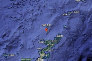 屋那霸島現屬于哪個國家的領土