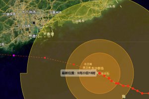 廣州已轉移40107人 防御超