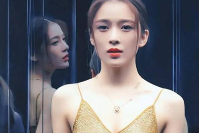 趙櫻子官宣分手