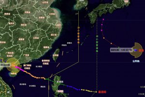 第22號臺風最新消息 2025年第22號臺風夏浪對溫州無影