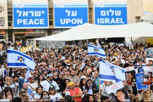 以色列與哈馬斯停火