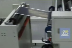 電車?yán)m(xù)航有望超過(guò)1000公里